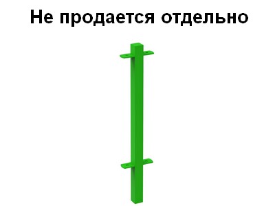 Столбик угловой для ограждения 180.02.02